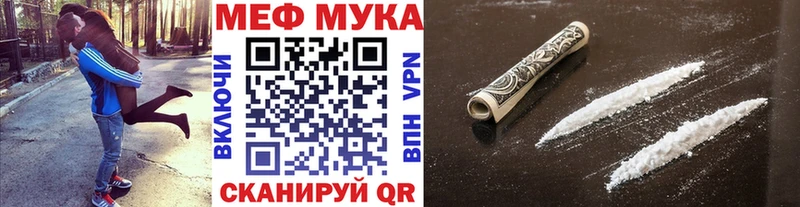 Где купить Ликино-Дулёво Гашиш АМФ Codein Alpha-PVP Бошки Шишки Cocaine Меф