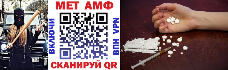 KRAKEN ссылка  закладка  Ликино-Дулёво  Amphetamine Premium 