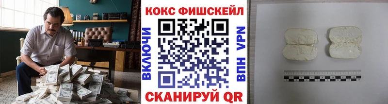 наркошоп  Ликино-Дулёво  Cocaine Боливия 