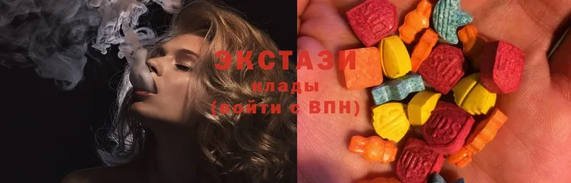 Экстази 280 MDMA  купить наркоту  гидра ССЫЛКА  Ликино-Дулёво 