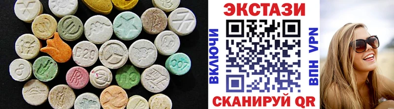 ЭКСТАЗИ бентли  Ликино-Дулёво 