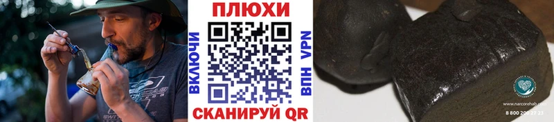 ГАШ Изолятор  магазин продажи   Ликино-Дулёво 