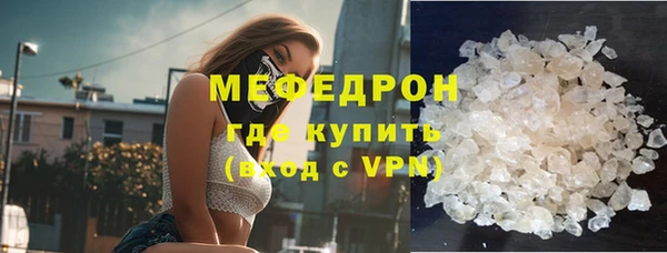 наркотики Наволоки