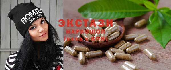 Альфа ПВП Артём