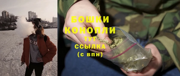 наркотики Наволоки