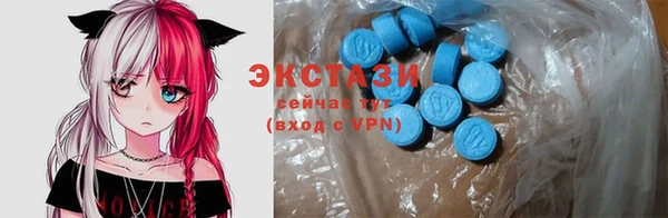наркотики Наволоки