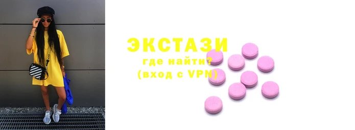 наркотики Наволоки