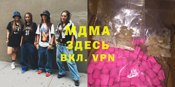 наркотики Наволоки