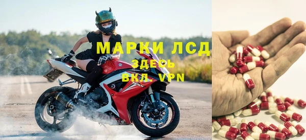 мефедрон мука Надым
