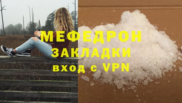 наркотики Наволоки