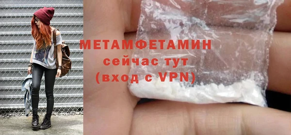 наркотики Наволоки