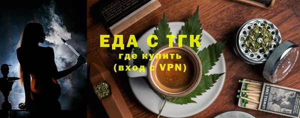наркотики Наволоки
