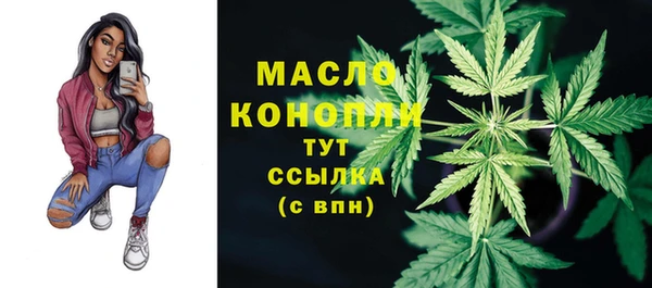 наркотики Наволоки