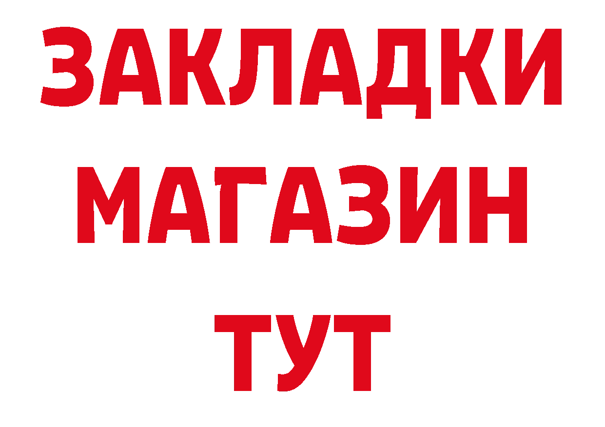 АМФ VHQ зеркало площадка блэк спрут Ликино-Дулёво