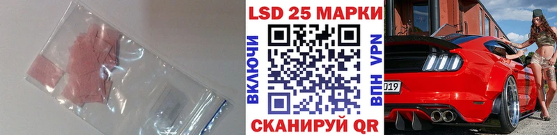 ЛСД экстази ecstasy Ликино-Дулёво